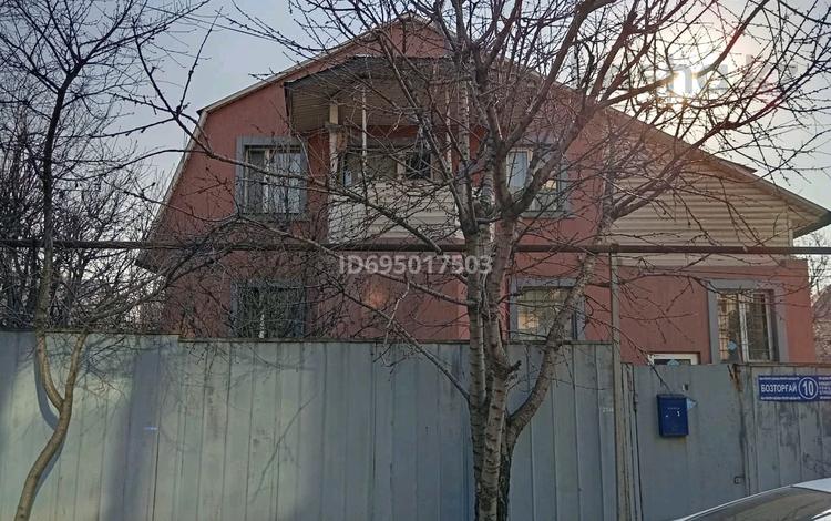 Отдельный дом · 4 комнаты · 152 м² · 10 сот., мкр Курамыс, Бозторгай 10 10 — Сейдимбека за 87 млн 〒 в Алматы, Наурызбайский р-н — фото 2