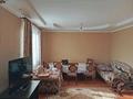 Отдельный дом · 4 комнаты · 152 м² · 10 сот., мкр Курамыс, Бозторгай 10 10 — Сейдимбека за 87 млн 〒 в Алматы, Наурызбайский р-н — фото 5