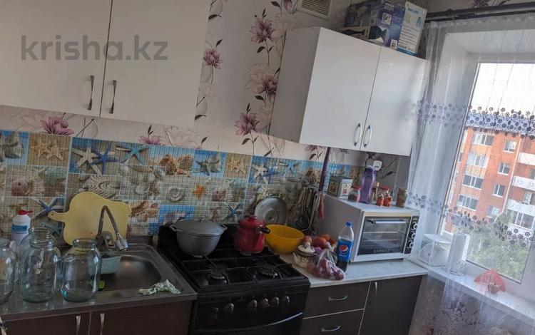 3-комнатная квартира · 49 м² · 5 этаж, Чкалова за 18.5 млн ₸ в Костанае — фото 2