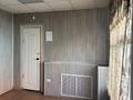 Кеңселер · 24 м², бағасы: 250 000 ₸ в Усть-Каменогорске, Ульбинский — фото 7