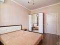 2-комнатная квартира · 60 м² · 1/9 этаж, Абикен Бектуров 17 за 34 млн ₸ в Астане, Нура р-н — фото 13