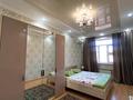 2-комнатная квартира · 65 м² · 12/14 этаж, 17-й мкр, 17 мкрн 7 за 230 000 ₸ в Актау