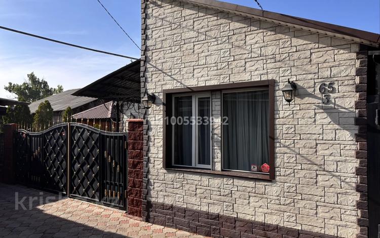 Часть дома · 4 комнаты · 100 м² · 3 сот., Фёдорова 65 за 68 млн ₸ в Алматы, Жетысуский р-н — фото 33