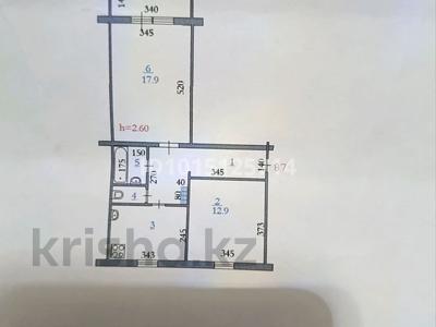 2-комнатная квартира · 54.6 м² · 5/5 этаж, Новы-1 1 за 9.4 млн ₸ в Новом