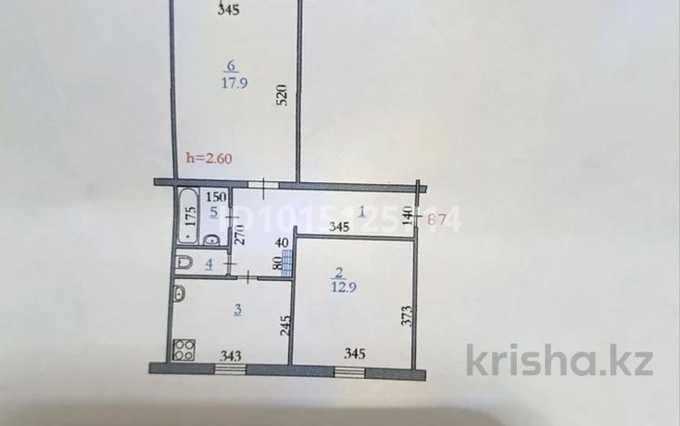 2-комнатная квартира · 54.6 м² · 5/5 этаж, Новы-1 1 за 9.4 млн ₸ в Новом — фото 2