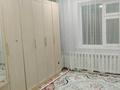 2-комнатная квартира · 54.6 м² · 5/5 этаж, Новы-1 1 за 9.4 млн ₸ в Новом — фото 3
