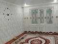 2-комнатная квартира · 54.6 м² · 5/5 этаж, Новы-1 1 за 9.4 млн ₸ в Новом — фото 4
