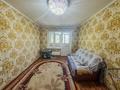 2-бөлмелі пәтер · 46 м² · 4/5 қабат, мкр. Жастар, бағасы: ~ 16.1 млн ₸ в Талдыкоргане, мкр Жастар