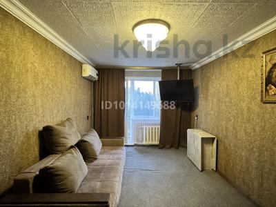 1-бөлмелі пәтер · 32 м² · 5/5 қабат, Айманова 4, бағасы: 13 млн ₸ в Павлодаре