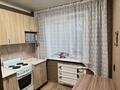 1-бөлмелі пәтер · 32 м² · 5/5 қабат, Айманова 4, бағасы: 13 млн ₸ в Павлодаре — фото 10