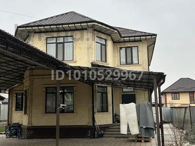 Отдельный дом · 4 комнаты · 280 м² · 8 сот., мкр Акжар, Сәттілік 28 — Қилыбай Медеубеков пен қиылысады за 200 млн ₸ в Алматы, Наурызбайский р-н