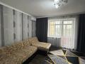 1-комнатная квартира · 40 м², Жамакаева 153 — 72 квартал за 200 000 〒 в Семее — фото 3