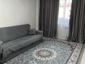 3-бөлмелі пәтер · 56.4 м² · 4/5 қабат, Абая 19 — Драма театр, бағасы: 25 млн ₸ в Атырау — фото 11