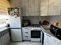 3-бөлмелі пәтер · 56.4 м² · 4/5 қабат, Абая 19 — Драма театр, бағасы: 25 млн ₸ в Атырау — фото 5