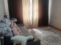 1-комнатная квартира · 34 м² · 2/9 этаж, Асыл Арман 1 за 18.5 млн ₸ в Иргели — фото 8
