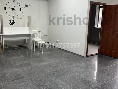 Кеңселер, сұлулық салондары, кабинеттер және жұмыс орындары, студиялар · 50 м², бағасы: 260 000 ₸ в Алматы, Бостандыкский р-н