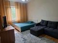 1-комнатная квартира · 47 м² · 2/9 этаж, ул. Абдуллы Розыбакиева 115 за 15 000 ₸ в Алматы, Бостандыкский р-н — фото 4