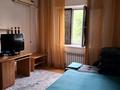 1-комнатная квартира · 47 м² · 2/9 этаж, ул. Абдуллы Розыбакиева 115 за 15 000 ₸ в Алматы, Бостандыкский р-н — фото 2