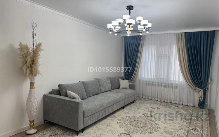2-комнатная квартира · 77 м² · 8/9 этаж, Каллаур Акима 2в — Зербулак за 250 000 ₸ в Таразе — фото 2