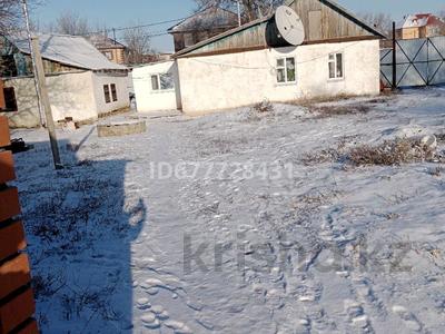 Отдельный дом · 4 комнаты · 67 м² · 12 сот., Чекменная 4 — Пушкина за 35 млн 〒 в центральном