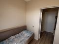 Жеке үй · 6 бөлме · 250 м² · 13 жүзд., Айбергенова, бағасы: 110 млн ₸ в Алматы, Наурызбайский р-н — фото 28