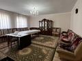 Жеке үй · 6 бөлме · 250 м² · 13 жүзд., Айбергенова, бағасы: 110 млн ₸ в Алматы, Наурызбайский р-н — фото 37