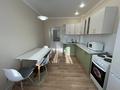 2-комнатная квартира · 73 м² · 4/12 этаж, Акмешит 7, 7а, 7/1, 7/3 за 330 000 ₸ в Астане, Есильский р-н — фото 11
