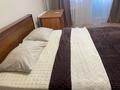 2-комнатная квартира · 73 м² · 4/12 этаж, Акмешит 7, 7а, 7/1, 7/3 за 330 000 ₸ в Астане, Есильский р-н — фото 6