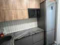 3-комнатная квартира · 63 м² · 3/5 этаж, Айманова 33 — ГОРЯЧАЯ ЦЕНА!!! за 43.5 млн ₸ в Алматы, Алмалинский р-н — фото 6
