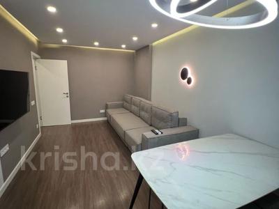 3-комнатная квартира · 63 м² · 3/5 этаж, Айманова 33 — ГОРЯЧАЯ ЦЕНА!!! за 43.5 млн ₸ в Алматы, Алмалинский р-н