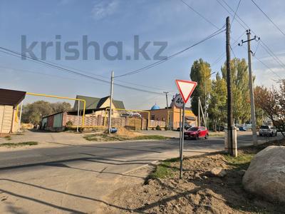 Участок · 40 соток, мкр Каргалы, Карагайлы за 270 млн 〒 в Алматы, Наурызбайский р-н