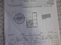 2-бөлмелі пәтер · 47.6 м² · 1/5 қабат, 18-шағынаудан, Майкудук, 18й микрорайон 21, бағасы: 16 млн ₸ в Караганде, Алихана Бокейханова р-н — фото 11