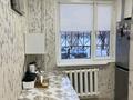 2-бөлмелі пәтер · 47.6 м² · 1/5 қабат, 18-шағынаудан, Майкудук, 18й микрорайон 21, бағасы: 16 млн ₸ в Караганде, Алихана Бокейханова р-н — фото 6
