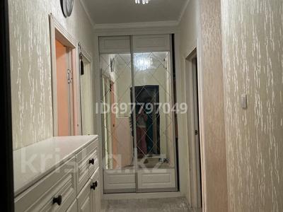 Продажа квартир в Мангистауской обл.: 3-комнатная квартира · 60.6 м² · 5/5 этаж, 27-й мкр 33 за 20 млн 〒 3-комнатная квартира · 60.6 м² · 5/5 этаж, 27-й мкр 33 за 20 млн 〒 в Актау