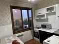 3-комнатная квартира · 58 м² · 5/5 этаж, Самал 36 за 140 000 ₸ в Талдыкоргане, мкр Самал — фото 6