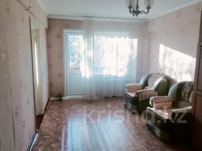 2-комнатная квартира · 45.5 м² · 3/5 этаж, Астана 10 за 16.7 млн 〒 в Усть-Каменогорске