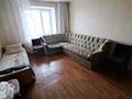 2-комнатная квартира · 49.7 м² · 5/14 этаж, Ауэзова за 21.5 млн ₸ в Семее