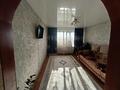 2-бөлмелі пәтер · 52 м² · 5/5 қабат, Тынышпаева, бағасы: 15.5 млн ₸ в Усть-Каменогорске — фото 2