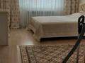 3-бөлмелі пәтер · 82 м² · 9/9 қабат, мкр. Зачаганск пгт, Мурата Монкеулы 105/1 — Монкеулы, бағасы: 28 млн ₸ в Уральске — фото 13