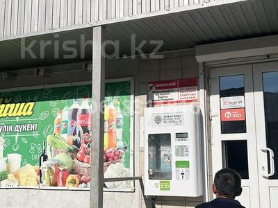 Еркін, дүкендер мен бутиктер · 46 м², бағасы: 25 млн ₸ в Уральске, мкр. Зачаганск пгт
