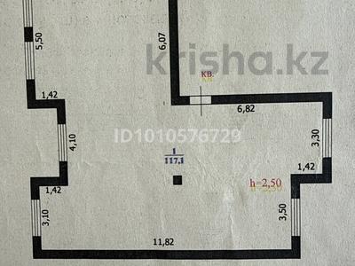 4-комнатная квартира · 117.1 м² · 10/10 этаж, Придорожная 87 за 14.5 млн ₸ в Мичуринское