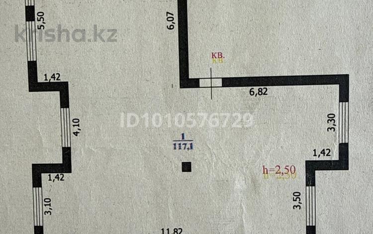 4-комнатная квартира · 117.1 м² · 10/10 этаж, Придорожная 87 за 14.5 млн ₸ в Мичуринское — фото 2