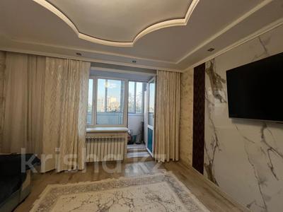 3-комнатная квартира · 66 м² · 5/9 этаж, Биборанбая 10а за 26 млн ₸ в Семее