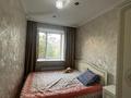 3-комнатная квартира · 66 м² · 5/9 этаж, Биборанбая 10а за 26 млн ₸ в Семее — фото 7