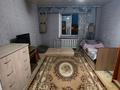 2-бөлмелі пәтер · 50 м² · 5/5 қабат, Назарбаева, бағасы: 160 000 ₸ в Петропавловске — фото 8