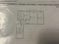 3-бөлмелі пәтер · 58.6 м² · 5/5 қабат, Азаттык 68в, бағасы: 18 млн ₸ в Атырау, мкр Жилгородок