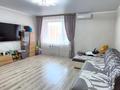 3-комнатная квартира · 107.1 м² · 3/7 этаж, микрорайон Юбилейный за 50 млн ₸ в Костанае — фото 2