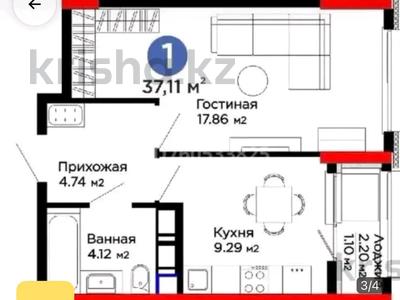Пәтерлер в Астане: 1-бөлмелі пәтер · 38 м² · 3/14 қабат, Толе би 28/1 — ул Туран, бағасы: 21 млн 〒 1-бөлмелі пәтер · 38 м² · 3/14 қабат, Толе би 28/1 — ул Туран, бағасы: 21 млн 〒 в Астане, Нура р-н