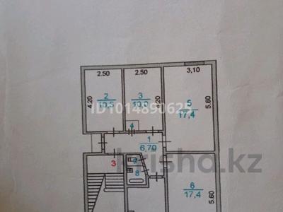 4-бөлмелі пәтер · 74.1 м² · 1/5 қабат, Привокзальный 3а 25а — Напротив дины базара, бағасы: 35 млн ₸ в Атырау, мкр Привокзальный-3А