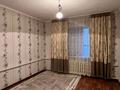Жеке үй · 10 бөлме · 240 м² · 30 жүзд., Ноғайбай ауылы, бағасы: 25 млн ₸ в Кордае — фото 2